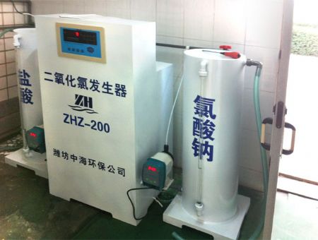 點(diǎn)擊查看詳細(xì)信息<br>標(biāo)題：正壓型二氧化氯發(fā)生器 閱讀次數(shù)：5776