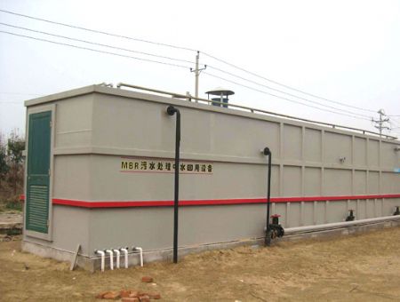 點(diǎn)擊查看詳細(xì)信息<br>標(biāo)題：MBR膜處理回用設(shè)備 閱讀次數(shù)：2443