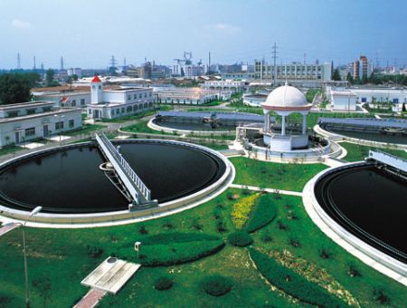 點擊查看詳細信息<br>標題：工業園區污水處理 閱讀次數：2668