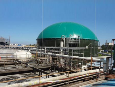 點擊查看詳細信息<br>標題：制藥廢水處理 閱讀次數：2692