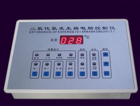 點擊查看詳細信息<br>標題：二氧化氯控制屏 閱讀次數(shù)：2562